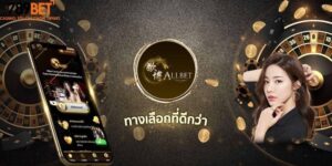 Allbet Gaming: Đánh giá chi tiết nhà cung cấp game hàng đầu